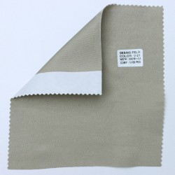 Felix V-21 Wholesale Jacquard Dobby Woven Backdrop Curtain Fabrics Living Room and Bedroom Curtains 55 Models  100% Polyester