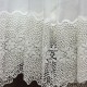 Buğu V--30 Wholesale Brode Tulle Curtain Fabrics Living Room and Bedroom Curtains 5 Models 100% Polyester